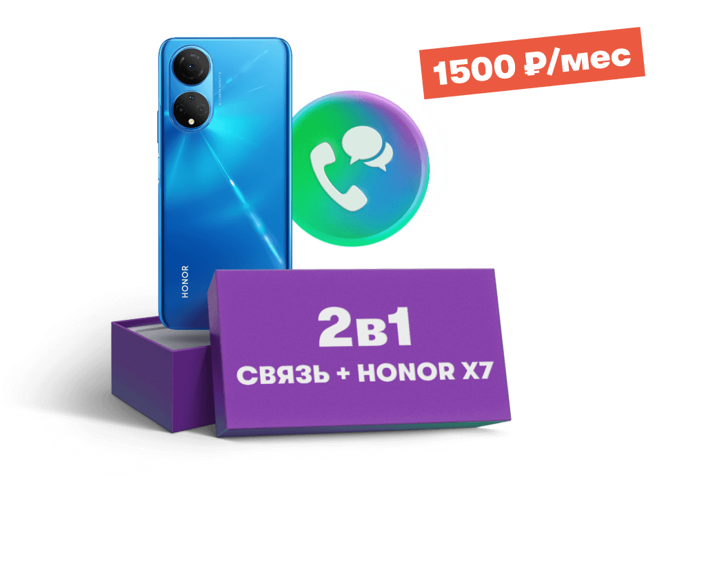 Смартфон техно. Techno spark 10 pro 128gb. Смартфон tecno la7 bluetooth 4. 6. Techno spark 9 pro 4/128gb.